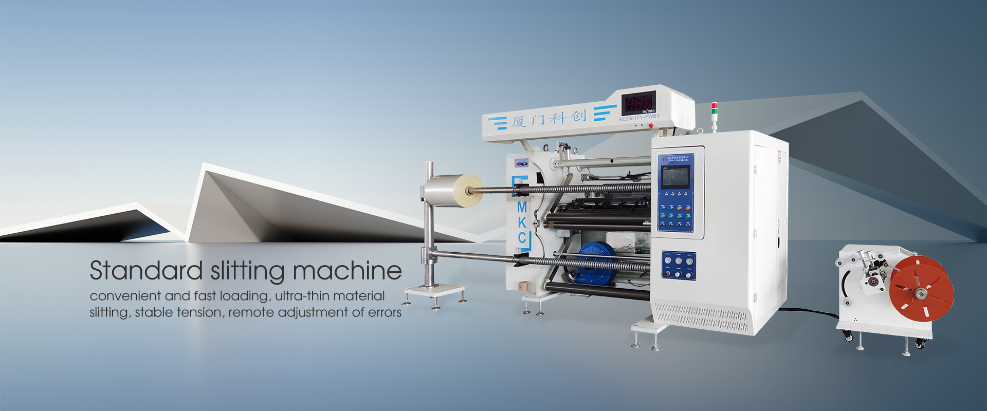 Standard -Slitting -Maschinenfabrik