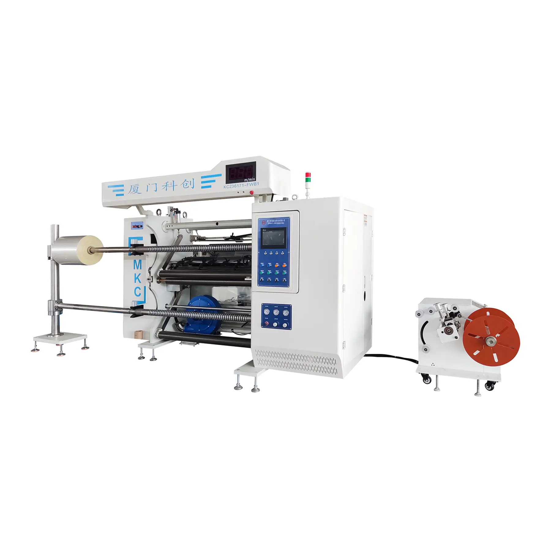Standard -Slitting -Maschine